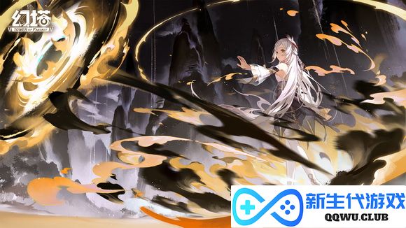 幻塔乌丘山在哪?幻塔乌丘山位置