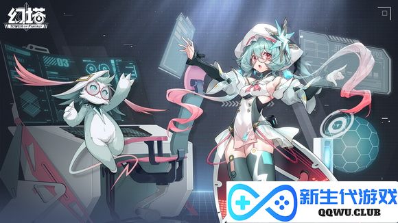 幻塔序列幻想怎么玩?幻塔序列幻想玩法