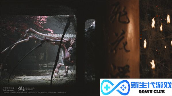 黑神话悟空全碧藕金丹怎么获取?黑神话悟空全碧藕金丹获取攻略