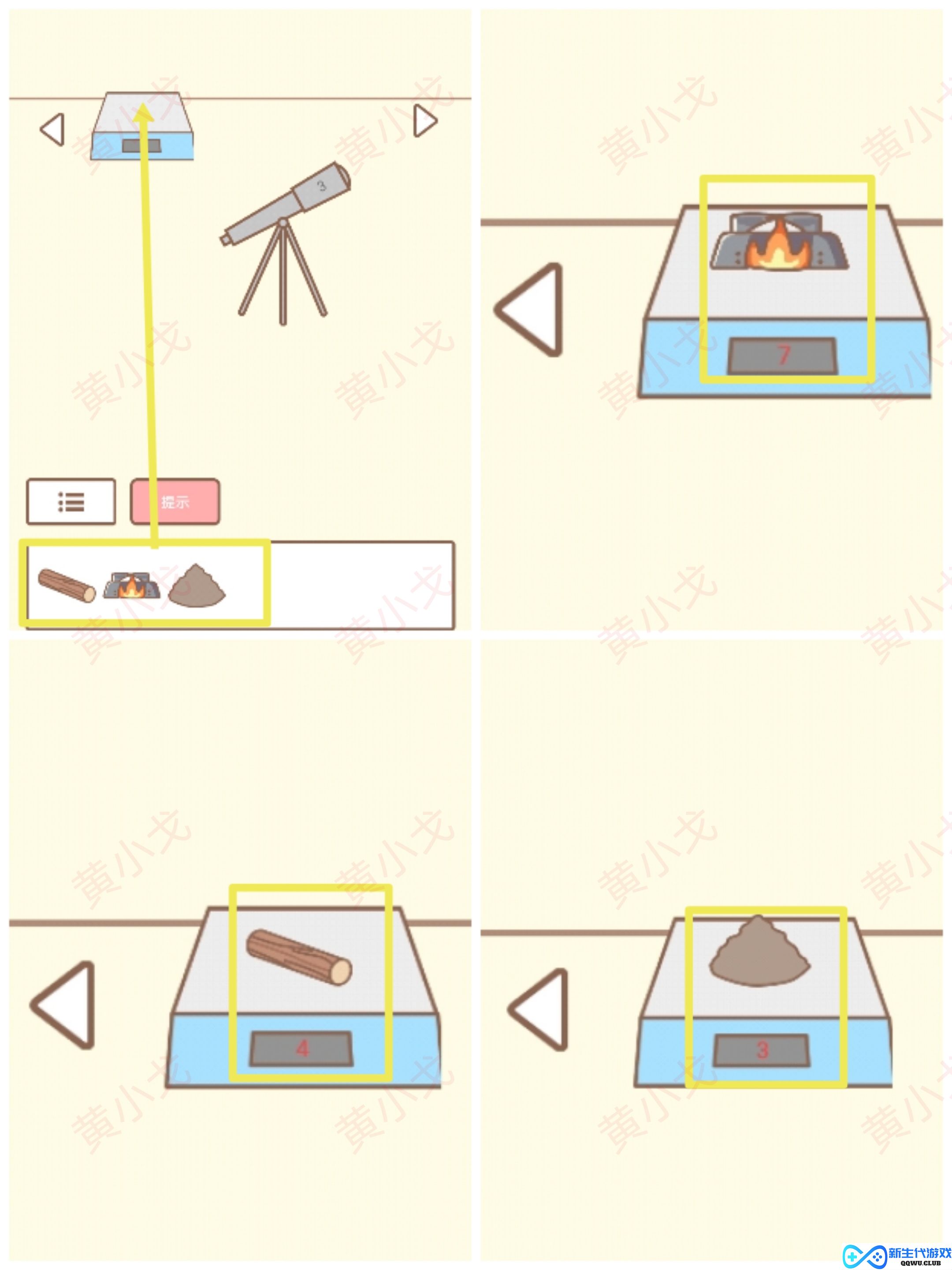 《拯救猫咪》第11关挑战通关技巧解析，助你轻松过关！