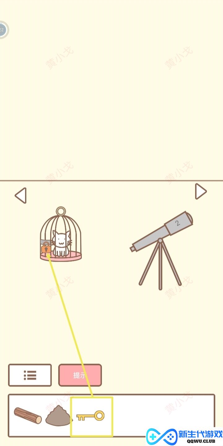 《拯救猫咪》第11关挑战通关技巧解析，助你轻松过关！