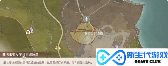 《无限暖暖》长椅探秘任务攻略与奇幻事件详解