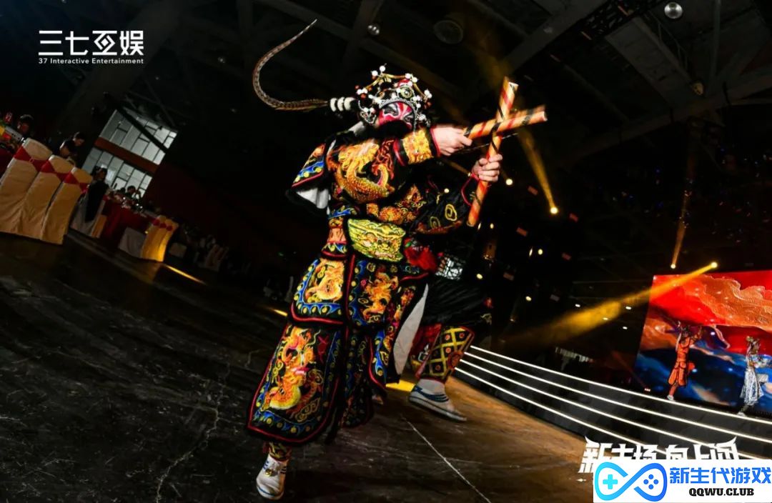 非遗英歌舞混搭人工智能热,三七互娱16周年庆典玩出新花样 非遗英歌舞混搭人工智能热,三七互娱16周年庆典玩出新花样