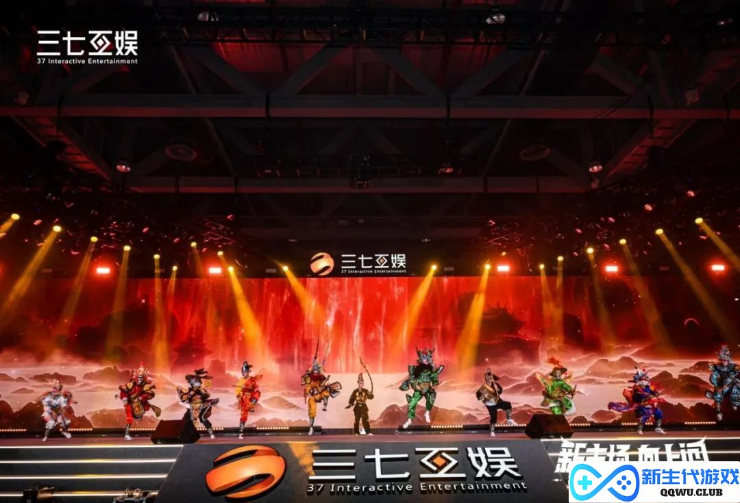 非遗英歌舞混搭人工智能热,三七互娱16周年庆典玩出新花样 非遗英歌舞混搭人工智能热,三七互娱16周年庆典玩出新花样