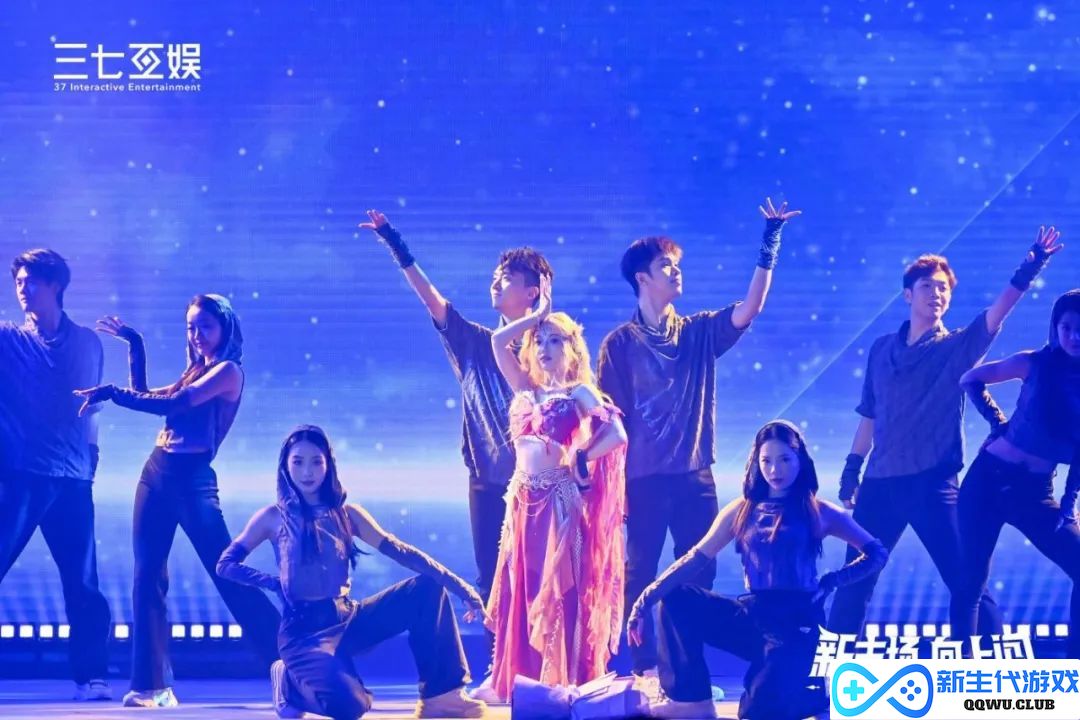 非遗英歌舞混搭人工智能热,三七互娱16周年庆典玩出新花样 非遗英歌舞混搭人工智能热,三七互娱16周年庆典玩出新花样