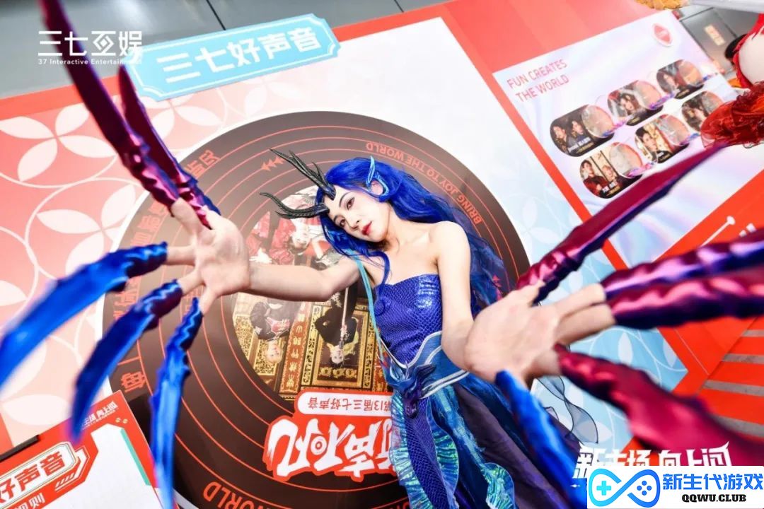 非遗英歌舞混搭人工智能热,三七互娱16周年庆典玩出新花样 非遗英歌舞混搭人工智能热,三七互娱16周年庆典玩出新花样