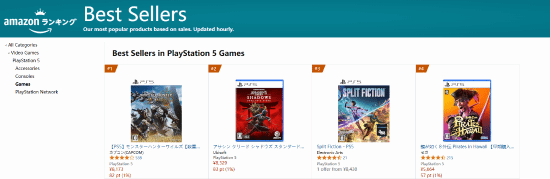 PSN日区预购榜第三名！《刺客信条：影》登秋叶原大屏广告
