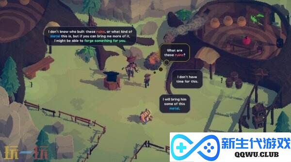 基于物理的动作冒险《Rootbound》将于2026年推出