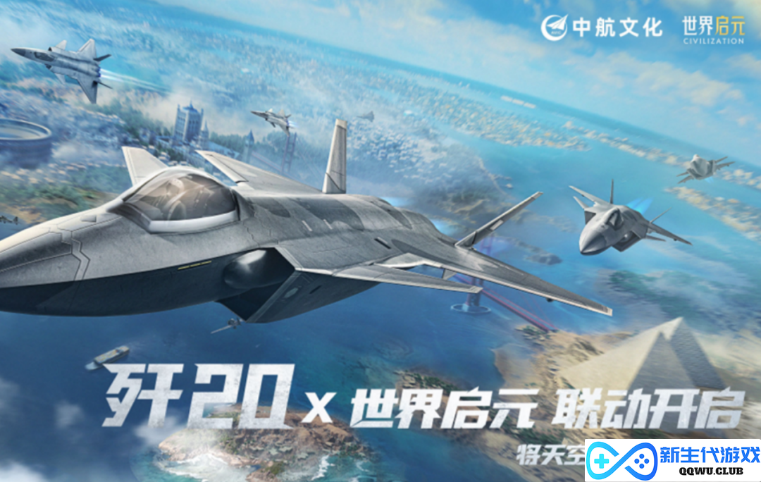 7月4款新上线手游流水过亿,腾讯网易米哈游均有爆款 7月4款新上线手游流水过亿,腾讯网易米哈游均有爆款