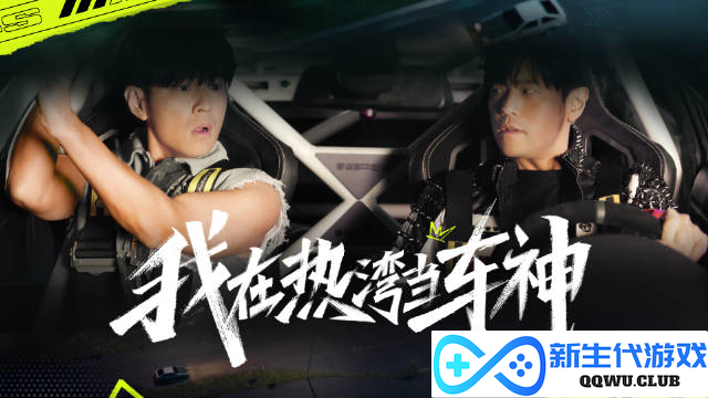 7月4款新上线手游流水过亿,腾讯网易米哈游均有爆款 7月4款新上线手游流水过亿,腾讯网易米哈游均有爆款