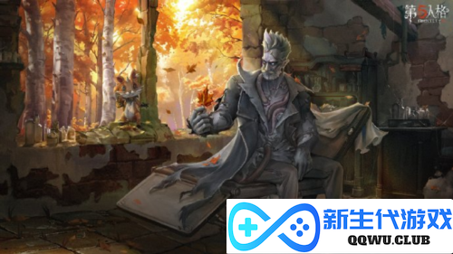 第五人格1