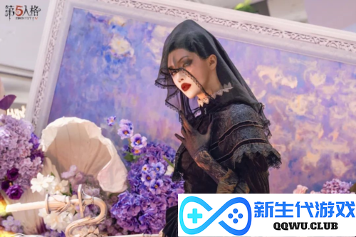 第五人格5