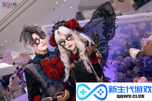 第五人格4