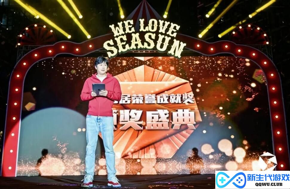 西山居举行年会，剑网3团队获得4项大奖，累计利润超100亿月活300万