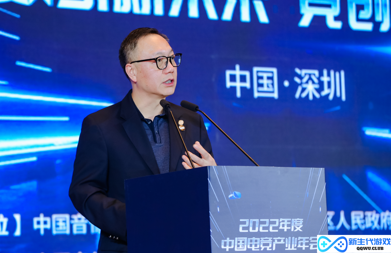 完美世界萧泓：电竞产业市场趋势螺旋上升、大有可为