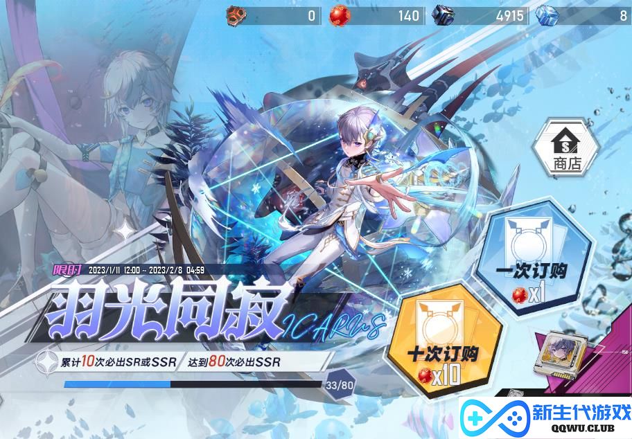为什么幻塔玩家越来越多？新版本过于友好，新手1周即可成型
