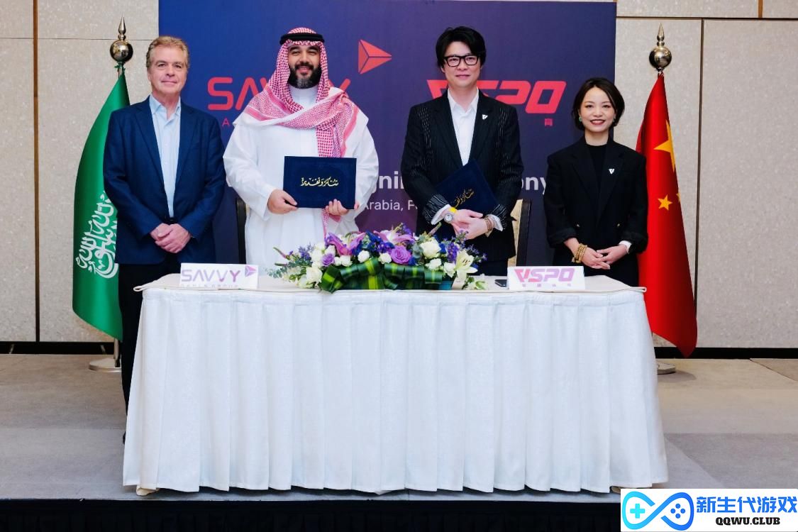 英雄体育VSPO获沙特主权基金Savvy 18亿现金投资