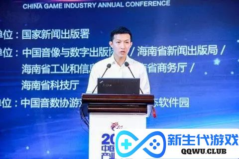 丁磊18年前提到的话题仍在延续?复盘网易游戏产业年会的“历史” 丁磊18年前提到的话题仍在延续?复盘网易游戏产业年会的“历史”