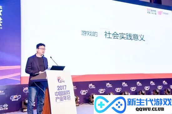 丁磊18年前提到的话题仍在延续?复盘网易游戏产业年会的“历史” 丁磊18年前提到的话题仍在延续?复盘网易游戏产业年会的“历史”