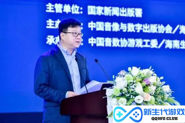 丁磊18年前提到的话题仍在延续?复盘网易游戏产业年会的“历史” 丁磊18年前提到的话题仍在延续?复盘网易游戏产业年会的“历史”