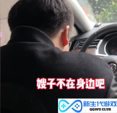 游戏情人节已经过不起了？时装动辄大几千，活动全是天坑