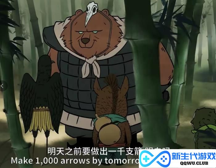 国产动漫20年终于“憋出”神作，开播后却被骂，导演霸气回应