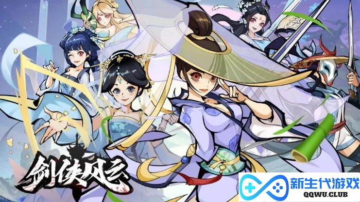 火影海贼已经过时！评分9.5国产动漫神作崛起，近20年来最佳？