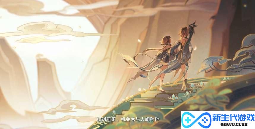 原神海灯节安排了多少中国元素？烟花是小意思，高山流水才是重磅