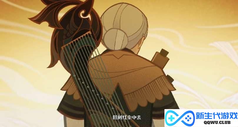 原神海灯节安排了多少中国元素？烟花是小意思，高山流水才是重磅