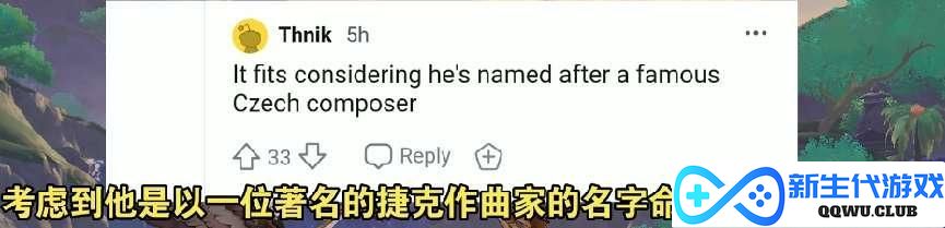 外国玩家怎么看原神海灯节？点赞鱼灯文化，NPC配音大有说法
