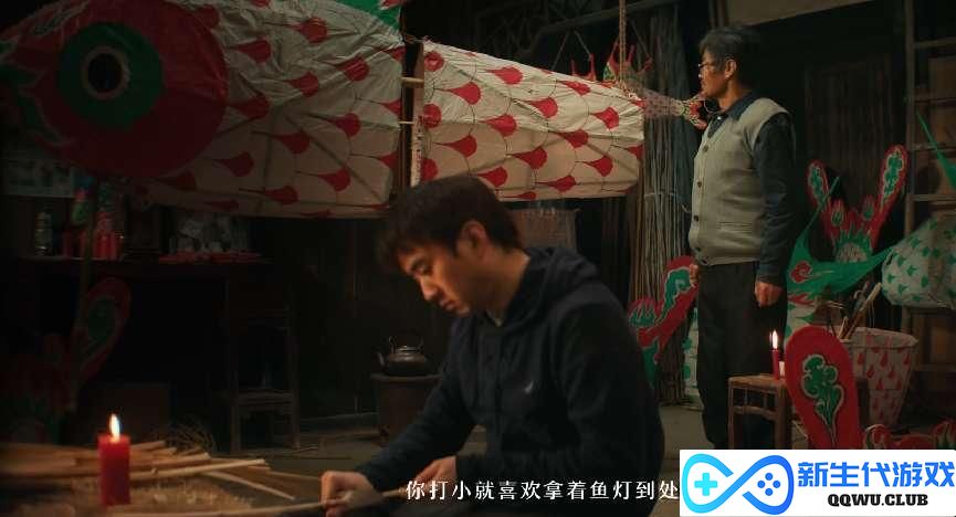 如何评价原神新春短片？用鱼灯照亮情感纽带，游戏中彰显人文关怀