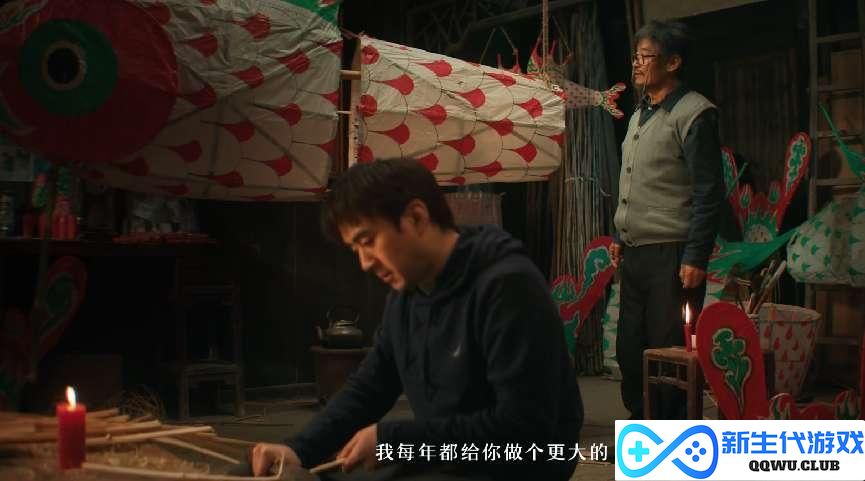 如何评价原神新春短片？用鱼灯照亮情感纽带，游戏中彰显人文关怀