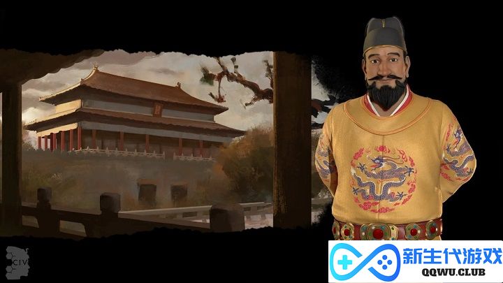 文明6史诗级更新，三位中国领袖上线！