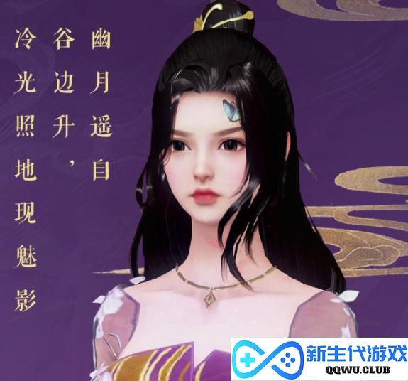 25年前的国产电视剧，全是美女的天龙八部，女演员都怎么样了？