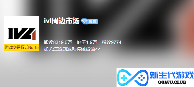 第五人格IVL珍宝集：CC主播潇潇堪称“金牌预言家”，曼妮成欧皇