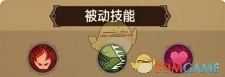 《英雄无敌反击陀螺流攻略揭秘，让你轻松掌控战场！》