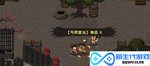 《大江湖之苍龙与白鸟》详尽地图全景解析与探索指引