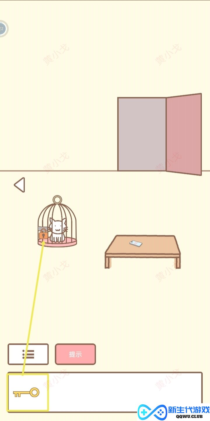 《拯救猫咪》第十关精彩挑战通关秘籍分享