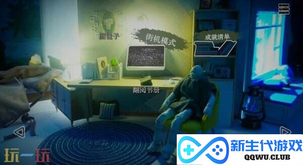 怪奇卡牌冒险游戏《万手一体》将于4月22日推出
