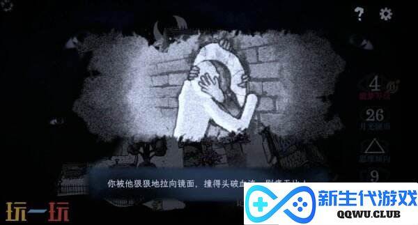 怪奇卡牌冒险游戏《万手一体》将于4月22日推出