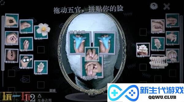 怪奇卡牌冒险游戏《万手一体》将于4月22日推出
