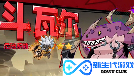 《英雄无畏的选择》流派加点推荐，助你发挥极致战力！