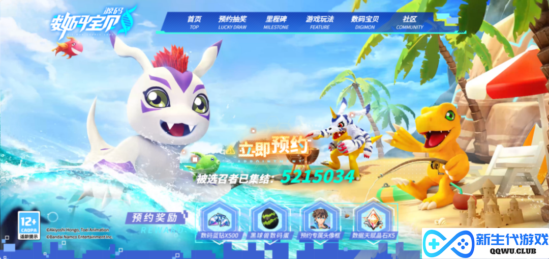 历经五年磨难，《数码宝贝：源码》找到了破局之路