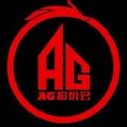 红榜：AG创造跨赛季新传奇，十七连胜书写辉煌，紫幻首秀展现超凡实力