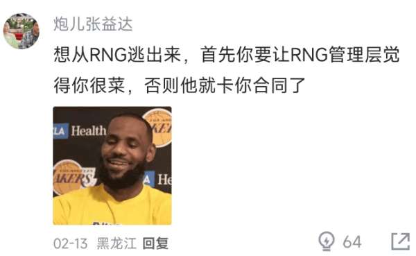 红榜：AG创造跨赛季新传奇，十七连胜书写辉煌，紫幻首秀展现超凡实力
