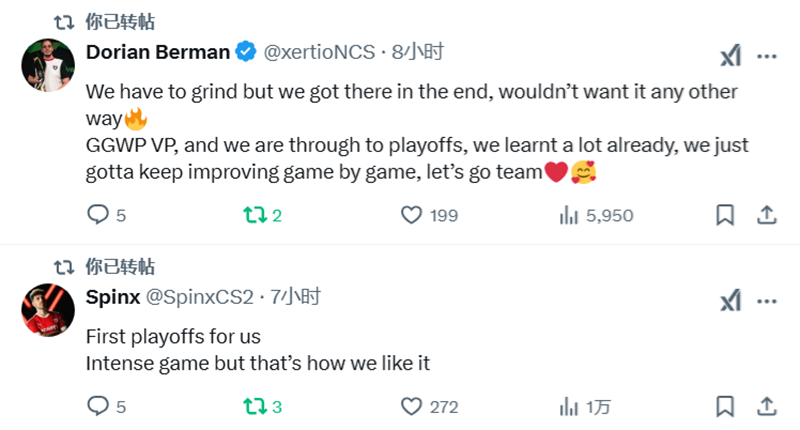 成功迈入PGL淘汰赛MOUZ赛后表现全景回顾