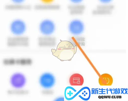 《龙江人社》社保卡注销流程详解，轻松告别不再需要的社保卡！