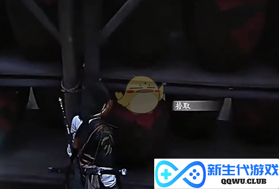 《燕云十六声》中红线的线索与获取方法全解析