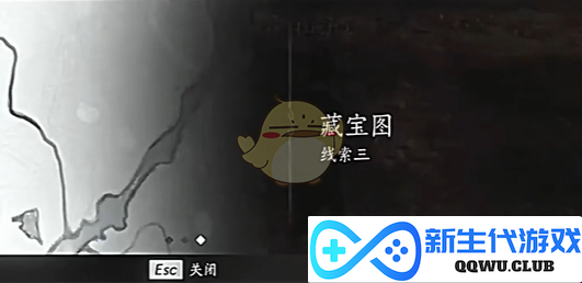 《燕云十六声》中红线的线索与获取方法全解析