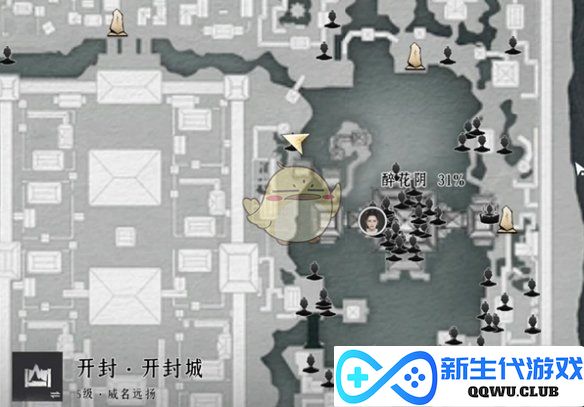 《燕云十六声》陆卓必看交友秘籍，轻松找寻真挚伙伴的最佳攻略